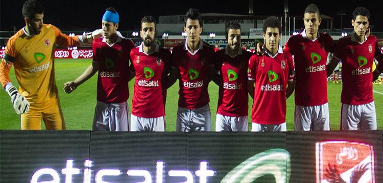 الاهلي الاهلي